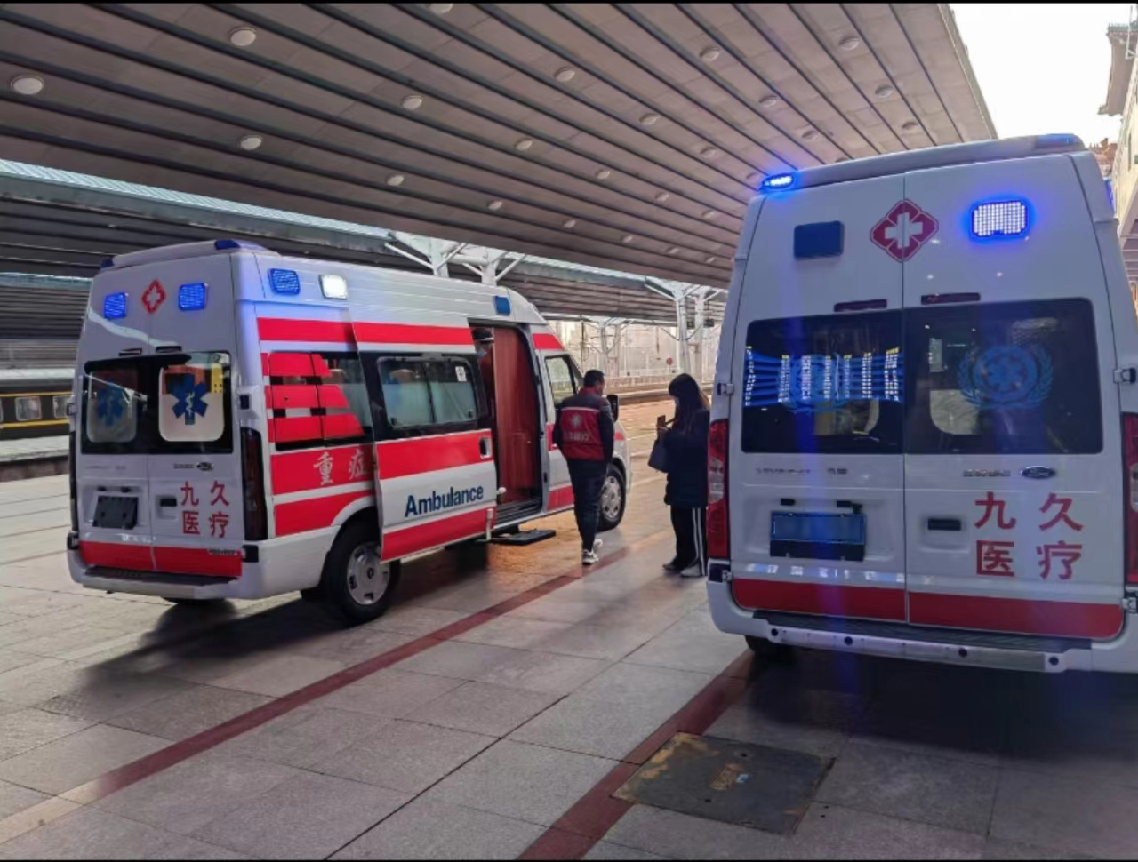 新源县救护车长途转运